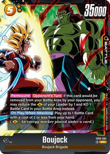 [FB10-092](SR) Boujack (Foil)