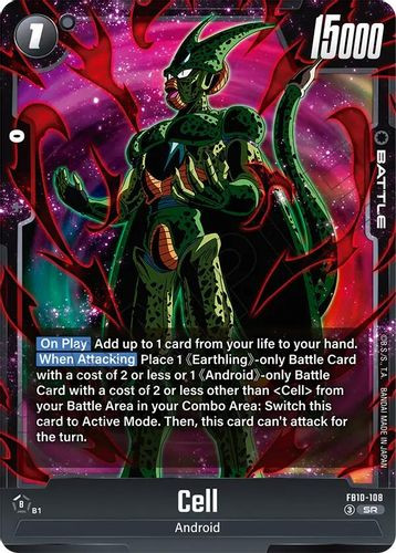 [FB10-108](SR) Cell (Foil)
