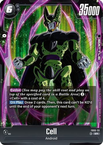 [FB10-111](SR) Cell (Foil)