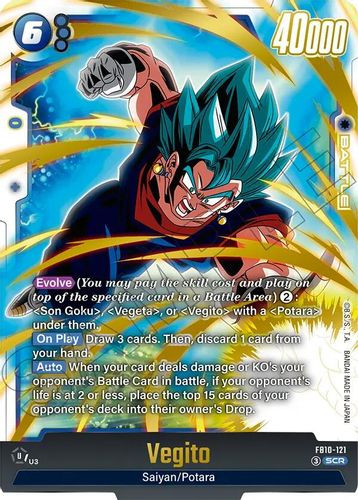 [FB10-121](SCR) Vegito (Foil)