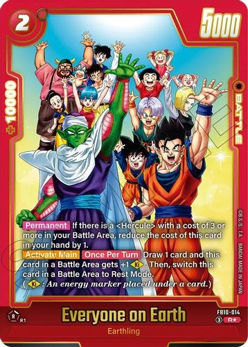 [FB10-014](R) Everyone on Earth (1 Star Alt Art) (Foil)