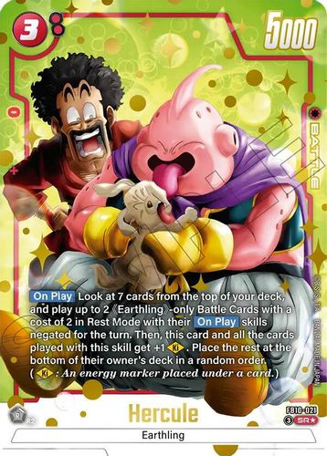 [FB10-021](SR) Hercule (1 Star Alt Art) (Foil)