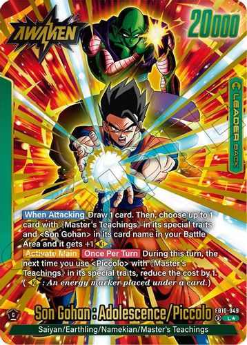[FB10-049](L) Son Gohan : Youth/Piccolo (1 Star Alt Art) (Foil)