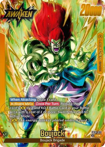 [FB10-073](L) Boujack (1 Star Alt Art) (Foil)