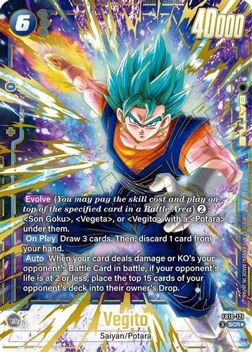 FB10-041](UC) Vegito {1 Star Alt Art} {Foil} - Grand J Games