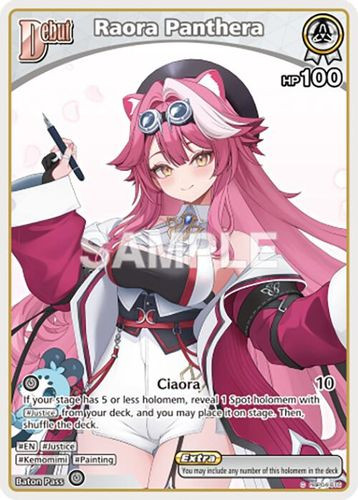 [hBP04-016](C) Raora Panthera (HBP06 ver.)