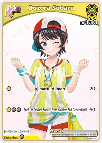 [hBP04-067](C) Oozora Subaru (HBP06 ver.)