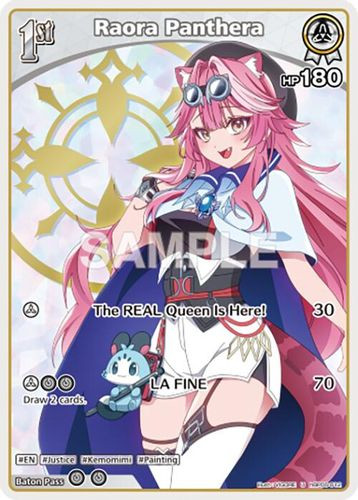 [hBP06-012](U) Raora Panthera