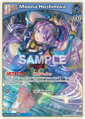 [hBP06-049](U) Moona Hoshinova