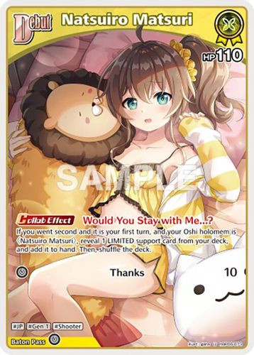 [hBP06-073](U) Natsuiro Matsuri