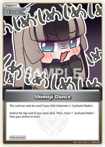[hBP06-087](U) Shimeji Dance