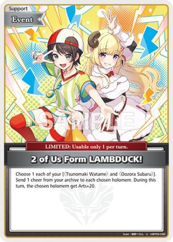 [hBP06-096](U) 2 of Us Form LAMBDUCK!
