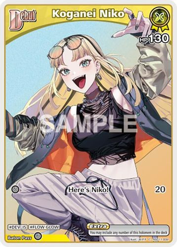 [hSD11-002](C) Koganei Niko (HBP06 ver.)
