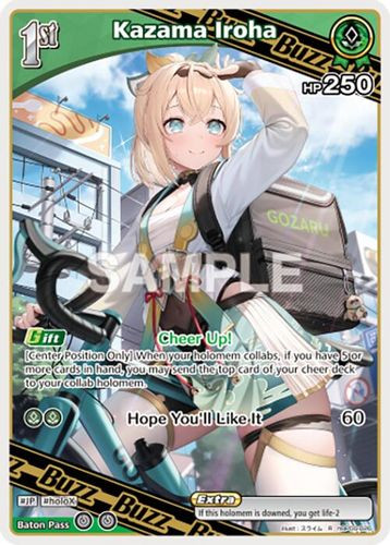 [hBP06-026](R) Kazama Iroha {Foil}