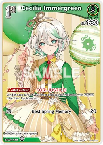 [hBP06-032](R) Cecilia Immergreen {Foil}