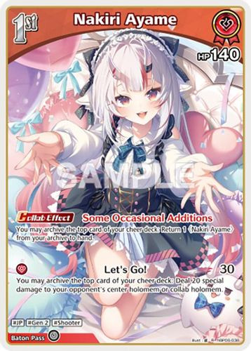 [hBP06-038](R) Nakiri Ayame {Foil}