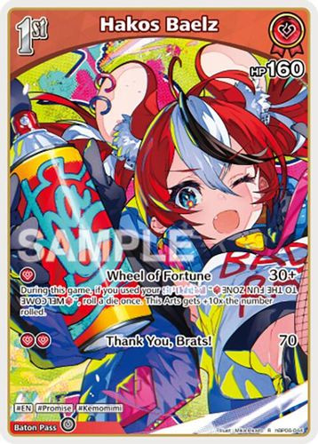 [hBP06-044](R) Hakos Baelz {Foil}
