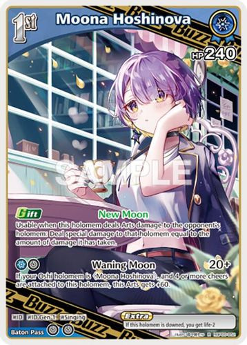 [hBP06-052](R) Moona Hoshinova {Foil}