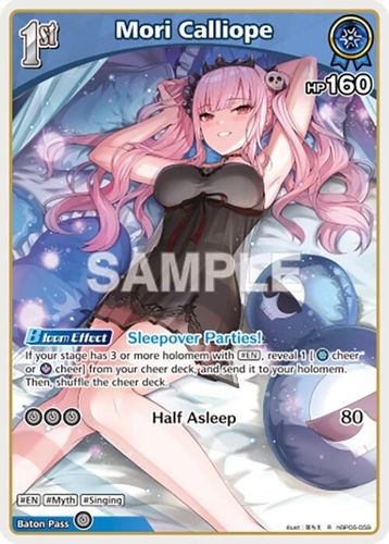 [hBP06-059](R) Mori Calliope {Foil}