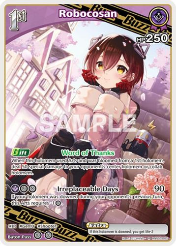 [hBP06-065](R) Robocosan {Foil}