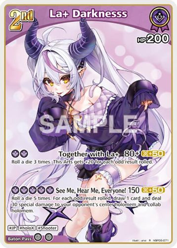[hBP06-071](R) La+ Darknesss {Foil}