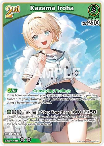 [hBP06-027](RR) Kazama Iroha {Foil}