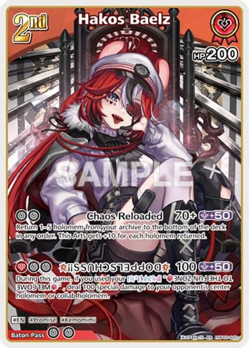 [hBP06-045](RR) Hakos Baelz {Foil}