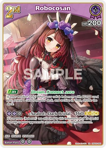 [hBP06-066](RR) Robocosan {Foil}