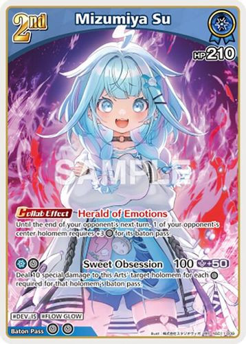 [hSD11-009](RR) Mizumiya Su (HBP06 ver.) {Foil}