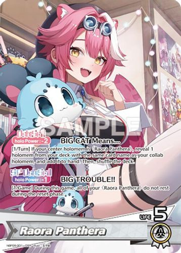 [hBP06-001](OSR) Raora Panthera {Foil}