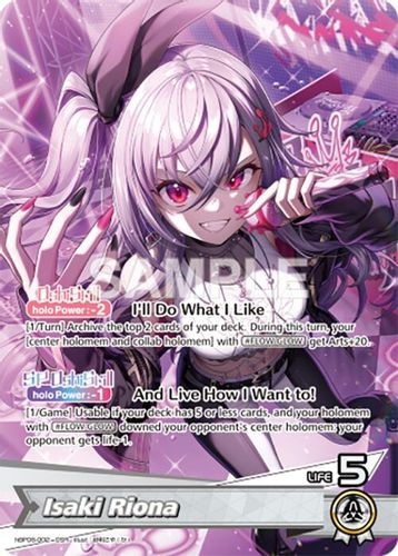 [hBP06-002](OSR) Isaki Riona {Foil}