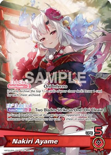 [hBP06-004](OSR) Nakiri Ayame {Foil}