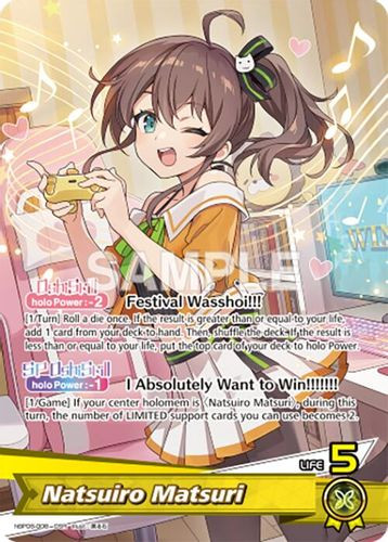 [hBP06-008](OSR) Natsuiro Matsuri {Foil}