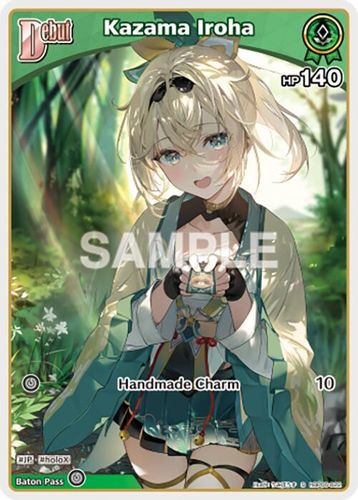 [hBP06-022](S) Kazama Iroha {Foil}