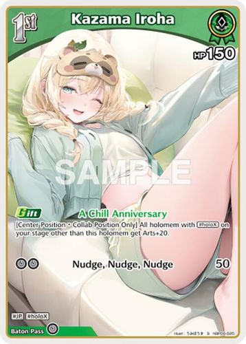 [hBP06-025](S) Kazama Iroha {Foil}