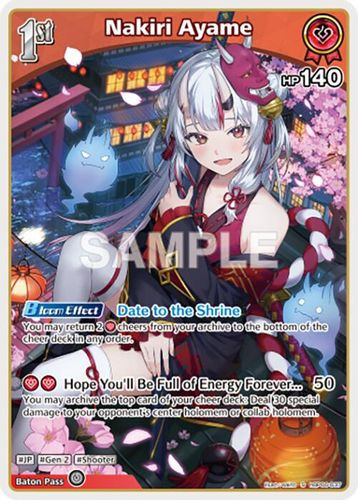 [hBP06-037](S) Nakiri Ayame {Foil}