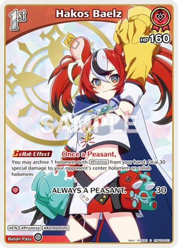 [hBP06-043](S) Hakos Baelz {Foil}