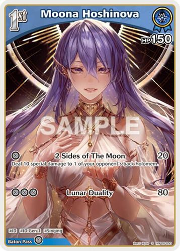 [hBP06-050](S) Moona Hoshinova {Foil}
