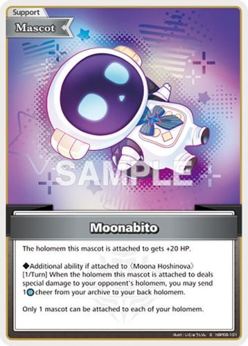 [hBP06-101](S) Moonabito {Foil}