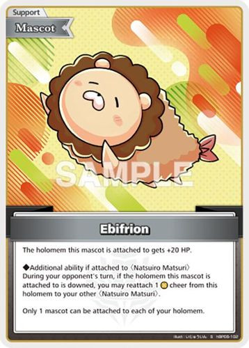 [hBP06-102](S) Ebifrion {Foil}