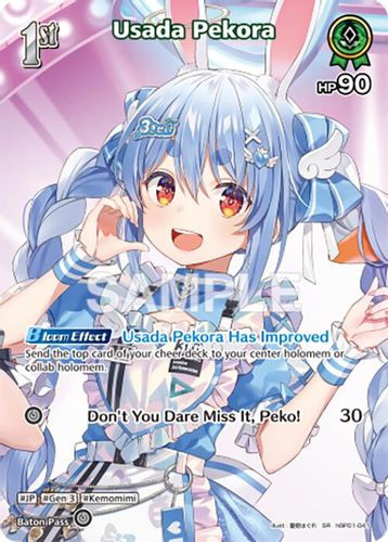 [hBP01-041](SR) Usada Pekora (HBP06 ver.) {Foil}