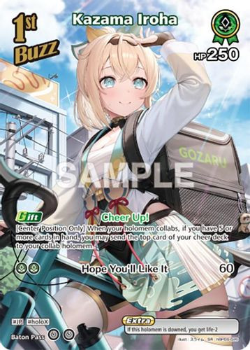[hBP06-026](SR) Kazama Iroha {Foil}