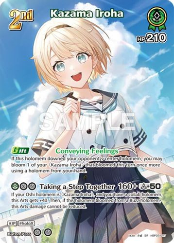 [hBP06-027](SR) Kazama Iroha {Foil}