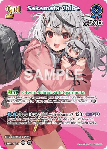 [hBP06-056](SR) Sakamata Chloe {Foil}