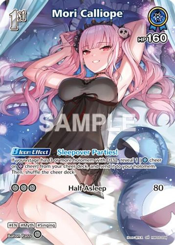 [hBP06-059](SR) Mori Calliope {Foil}