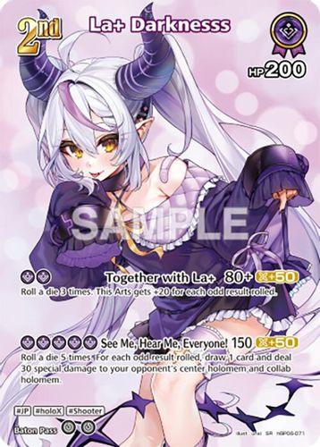 [hBP06-071](SR) La+ Darknesss {Foil}