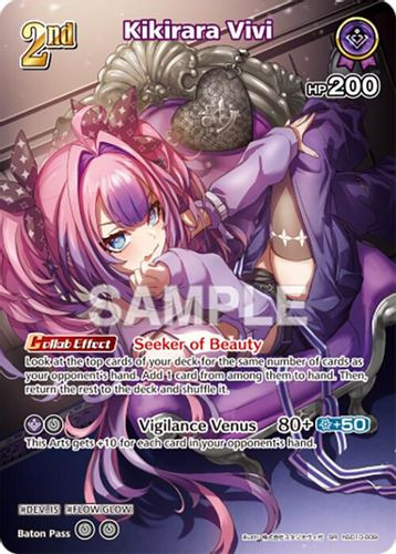 [hSD10-009](SR) Kikirara Vivi (HBP06 ver.) {Foil}