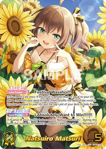 [hBP06-008](OUR) Natsuiro Matsuri {Foil}