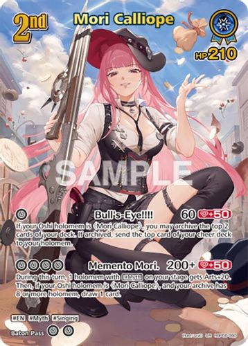 [hBP06-060](UR) Mori Calliope {Foil}
