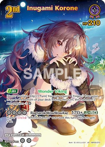 [hBP06-070](UR) Inugami Korone {Foil}